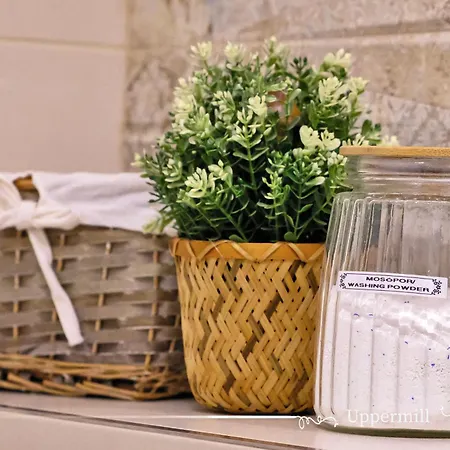 Apartman Uppermill #3 Pécs